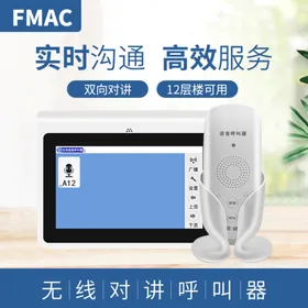 淘宝主图设计天猫直通车海报