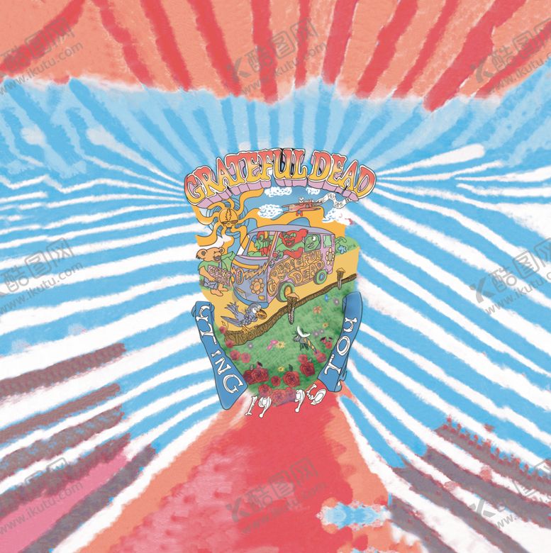 编号：82607309251729532641【酷图网】源文件下载-手绘