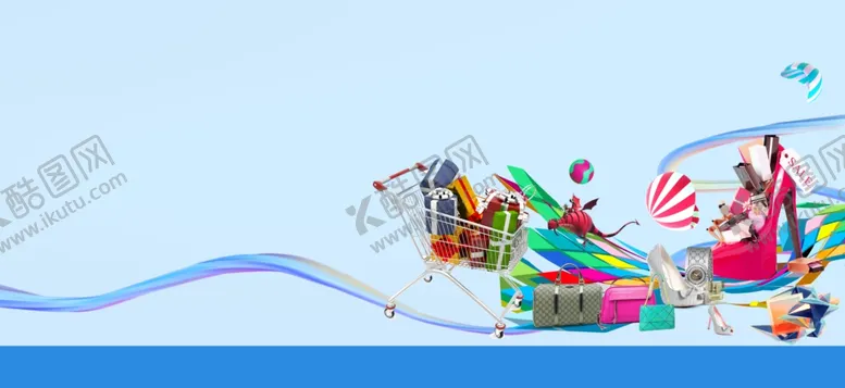 编号：20566609120440532866【酷图网】源文件下载-商业地产