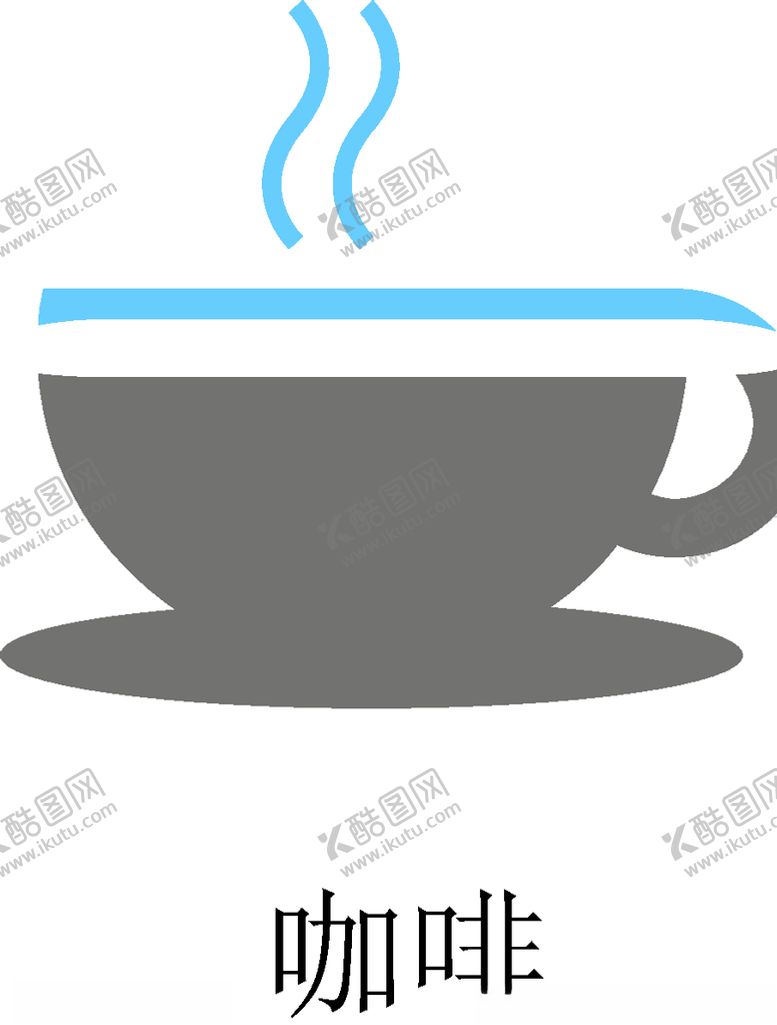 编号：70964709210214228214【酷图网】源文件下载-地点图标