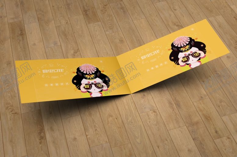 编号：80543709300656026053【酷图网】源文件下载-折页展示样机