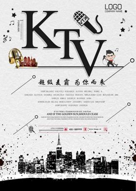 KTV 艺人海报