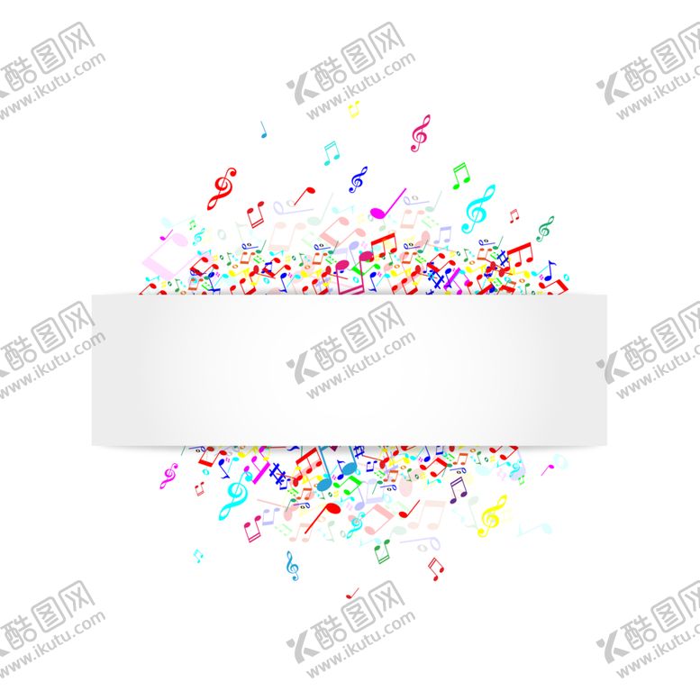 编号：94158809221418332719【酷图网】源文件下载-音符