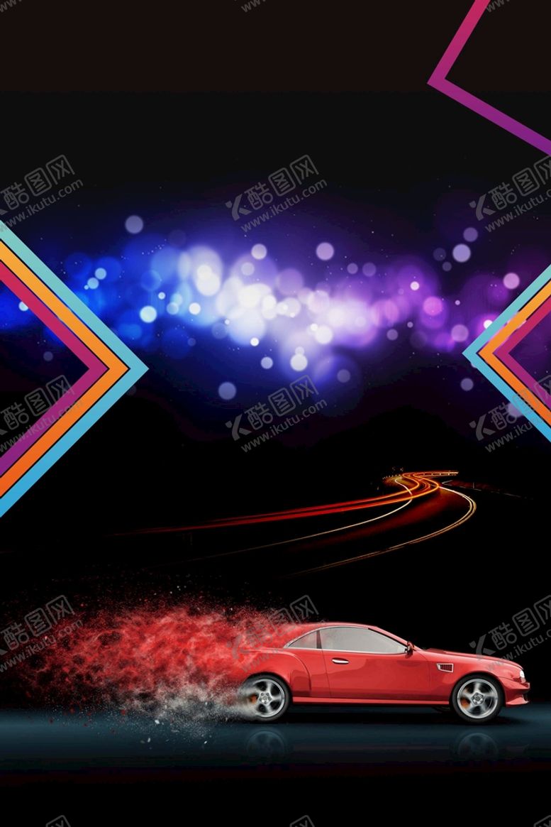 编号：24879109290136178427【酷图网】源文件下载-汽车保养海报图片