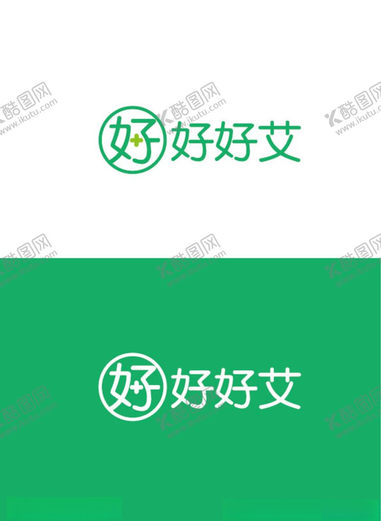 编号：92197809280845487717【酷图网】源文件下载-医美标识设计