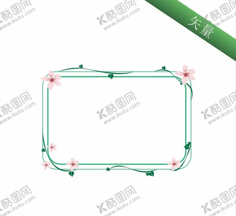 编号：57622909110917037672【酷图网】源文件下载-春天花朵边框