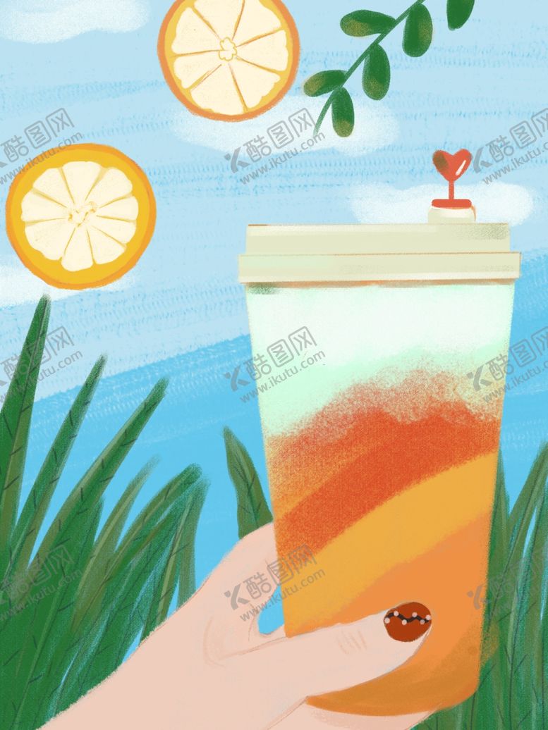 编号：13792105161609152424【酷图网】源文件下载-奶茶饮品插画