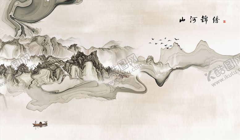 编号：77262905160252262909【酷图网】源文件下载-水墨山水背景墙