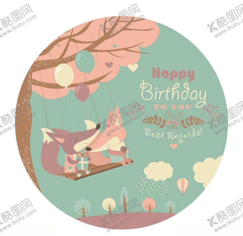 编号：55633410021017223890【酷图网】源文件下载-复古狐狸北欧森系动物插画