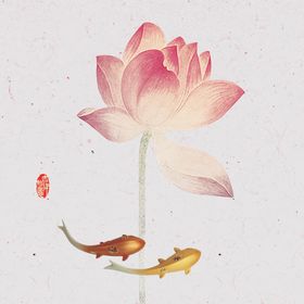 莲花图