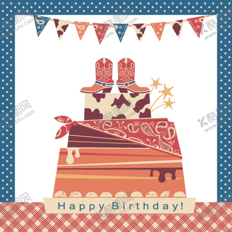 编号：65583409201145573663【酷图网】源文件下载-生日快乐