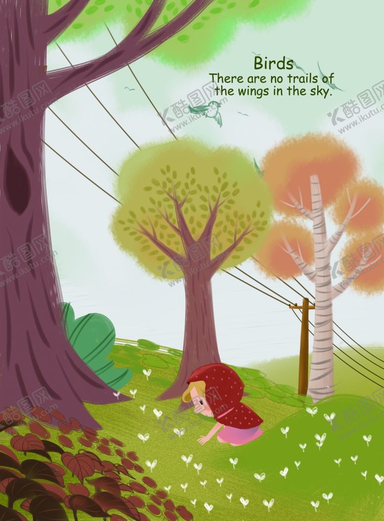 编号：97596510091450527083【酷图网】源文件下载-森林插画