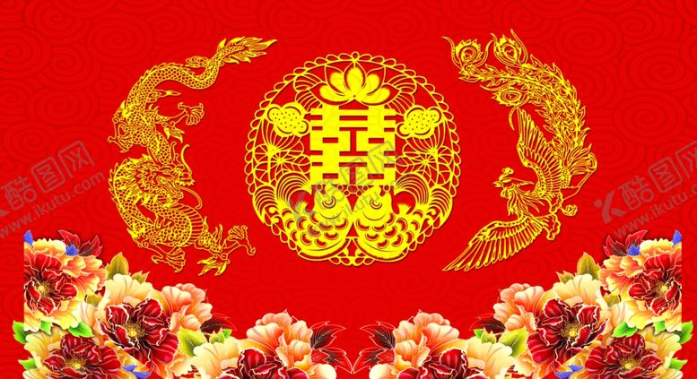 编号：48981910291758415579【酷图网】源文件下载-婚礼背景