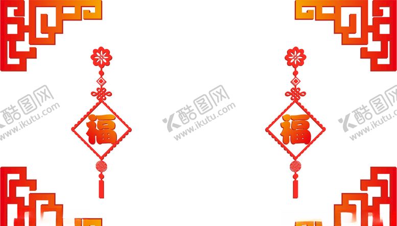 编号：97376405150946528908【酷图网】源文件下载-中式边框
