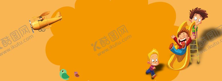 编号：23054909150509009384【酷图网】源文件下载-儿童海报背景