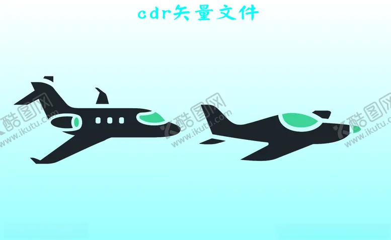 编号：64883001290500165018【酷图网】源文件下载-飞机