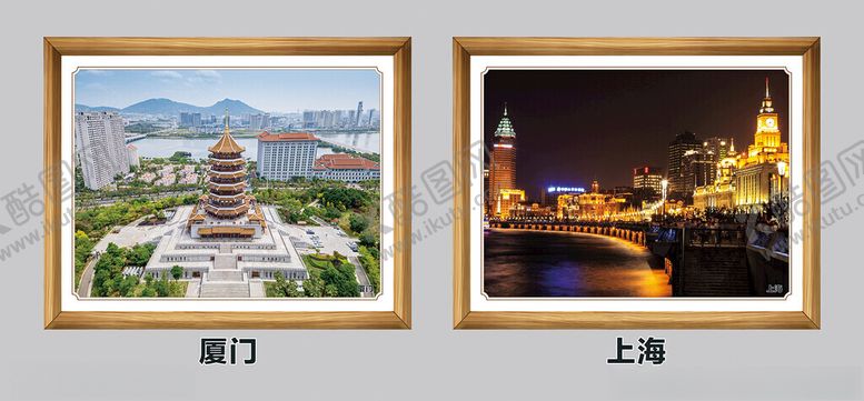 编号：98764601292341158072【酷图网】源文件下载-相框画