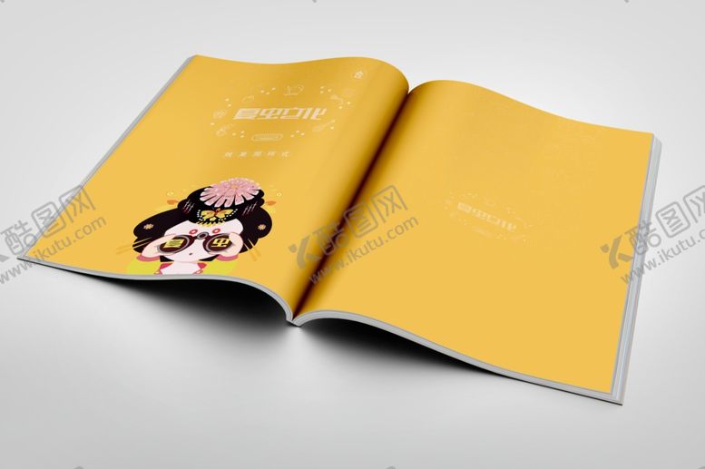 编号：81911710110613343217【酷图网】源文件下载-画册样机