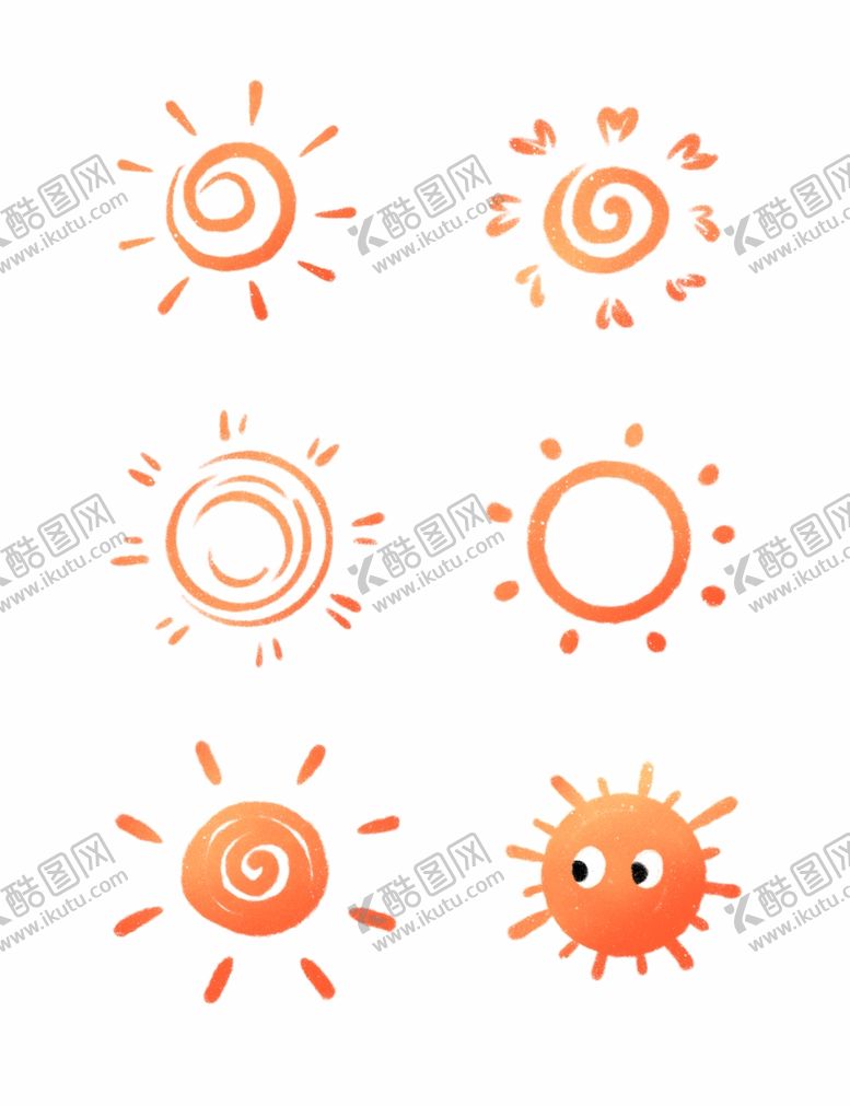 编号：52638801252031139004【酷图网】源文件下载-手绘太阳素材插画