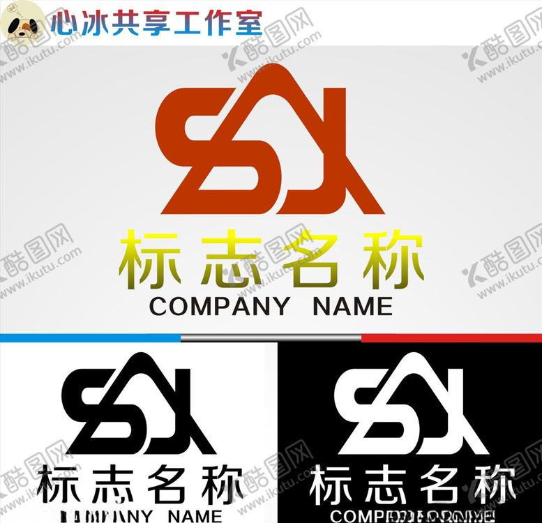 编号：85777609280914087522【酷图网】源文件下载-logo设计