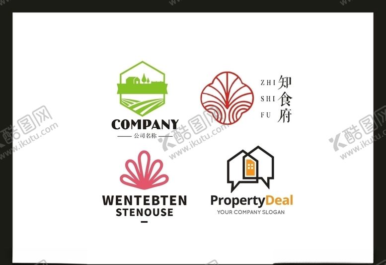 编号：37228305132321291680【酷图网】源文件下载-LOGO设计