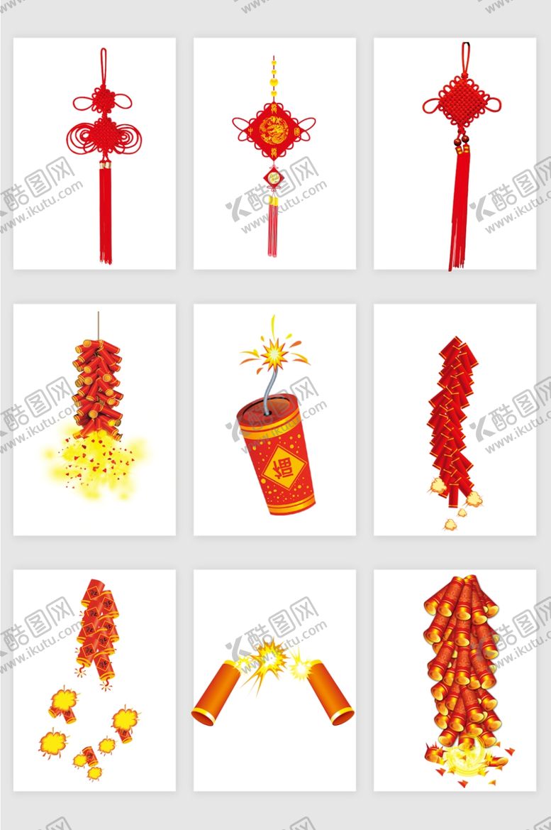 编号：33417510110906327798【酷图网】源文件下载-中国结免扣素材