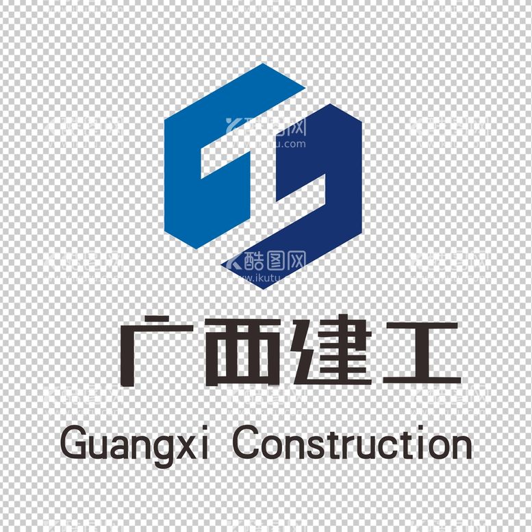 编号：15766411250513556825【酷图网】源文件下载-广西建工LOGO