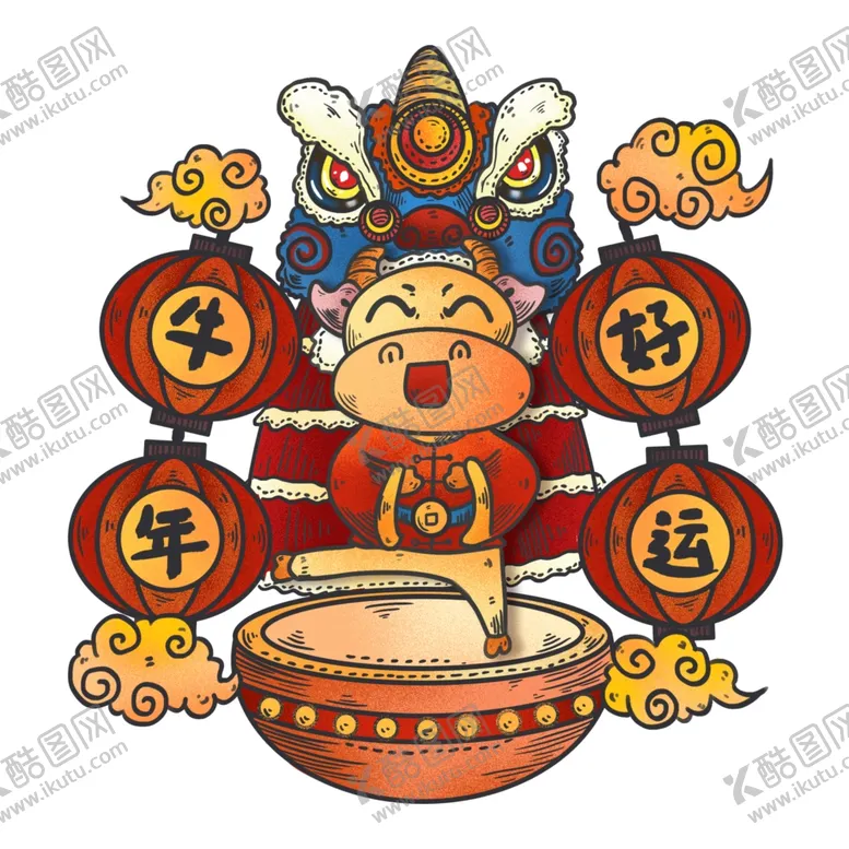 编号：86941904101001478983【酷图网】源文件下载-牛年卡通形象
