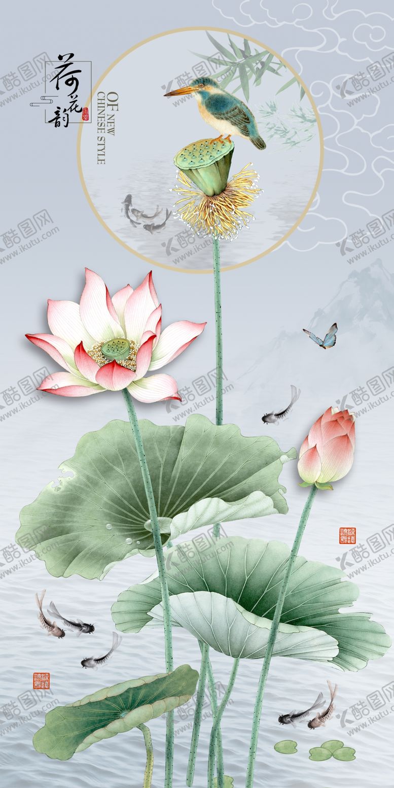 编号：84276306240257271286【酷图网】源文件下载-中国风装饰画