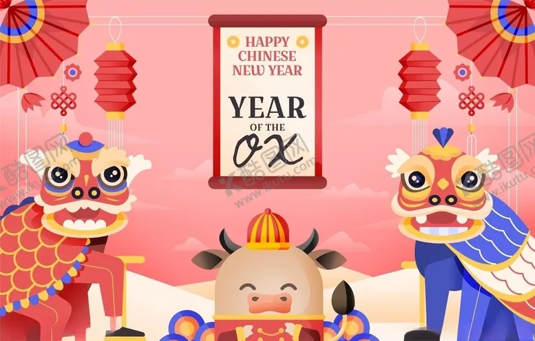 编号：14561204200239454675【酷图网】源文件下载-牛新年展板背景