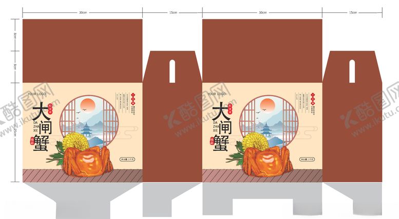 编号：39123709220831596186【酷图网】源文件下载-大闸蟹螃蟹国风包装