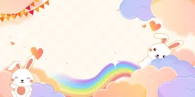 卡通背景装饰画简约墙简约手绘