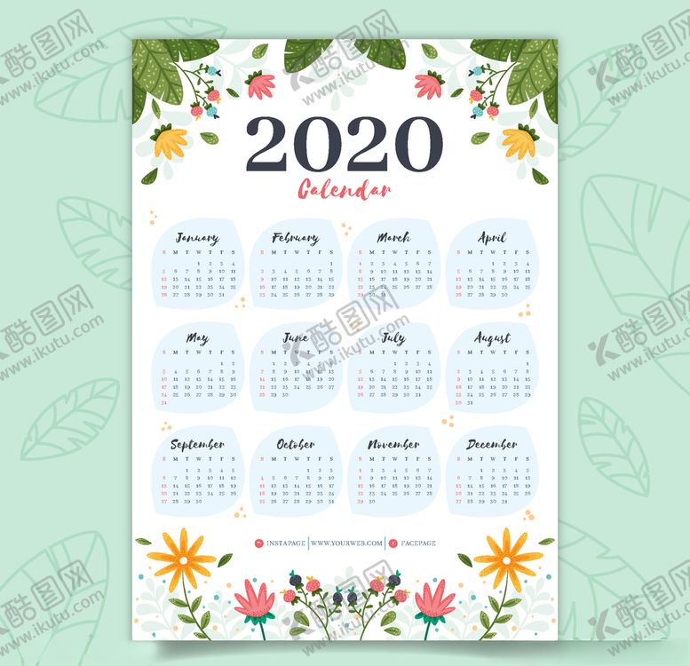 编号：67365410220841126765【酷图网】源文件下载-2020新春日历