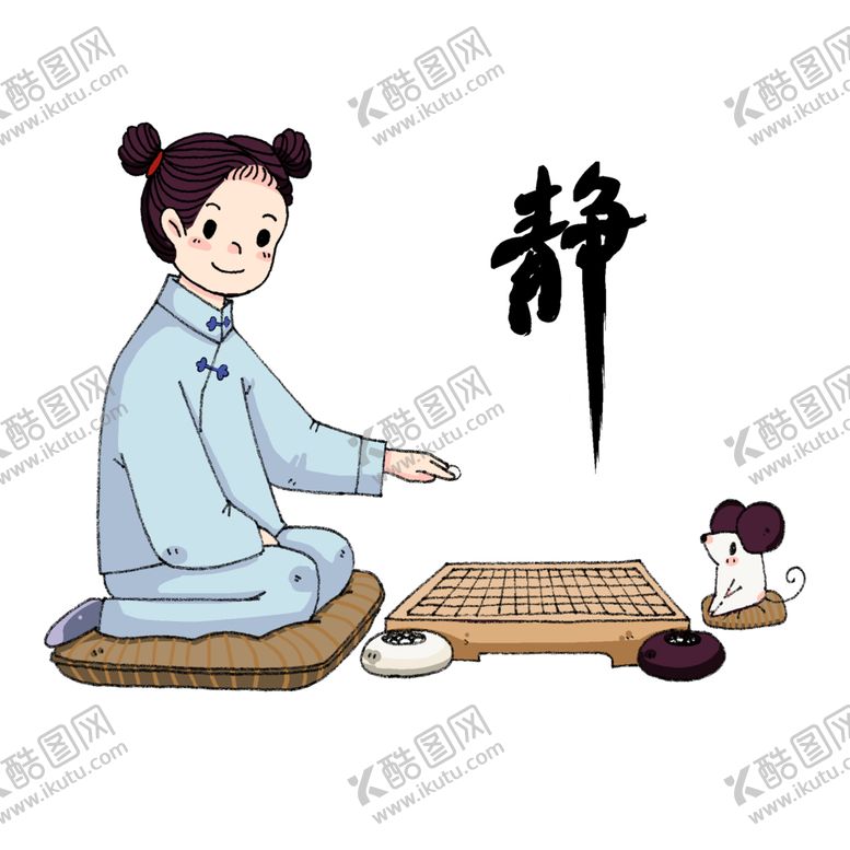 编号：86395801211441289187【酷图网】源文件下载-发扬中华传统文化