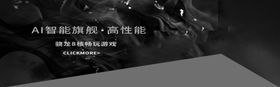 高性能汽车齐聚展示现场