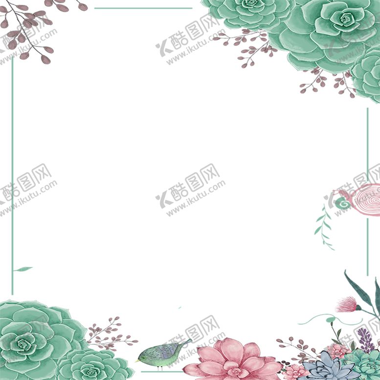 编号：41738606190455291453【酷图网】源文件下载-手绘植物花卉