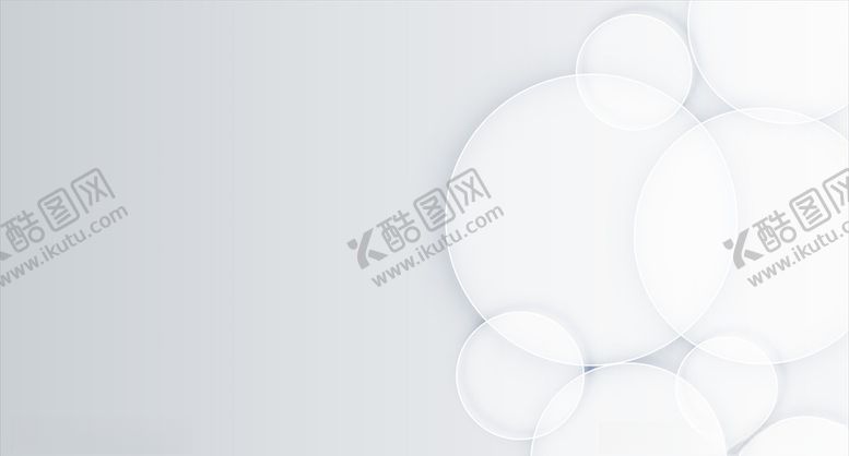 编号：84078506190407104221【酷图网】源文件下载-白色背景