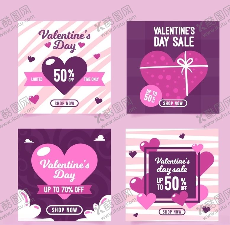 编号：89681810041445002730【酷图网】源文件下载-情人节正方形促销海报设计矢量