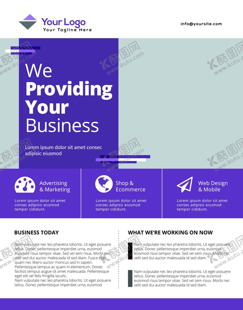 编号：30833509101639267937【酷图网】源文件下载-海报模板