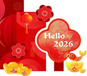 2026年新春新年美陈