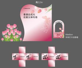 2025美陈春节条幅布置