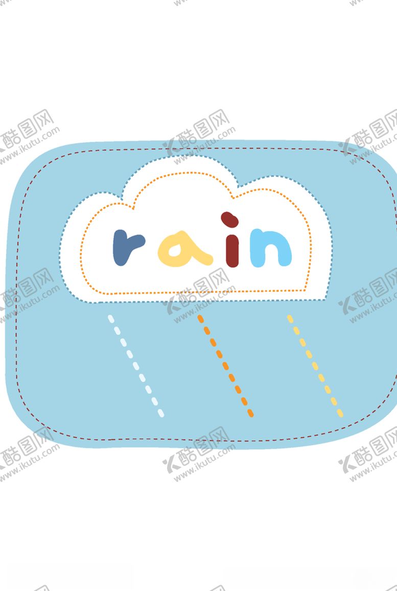 编号：62071307071628181281【酷图网】源文件下载-幼童印花