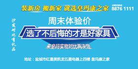 端午节贴纸设计素材
