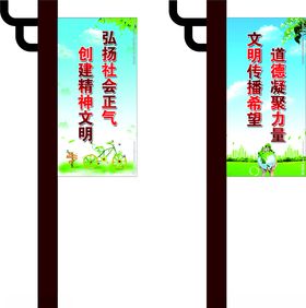 小区景观牌
