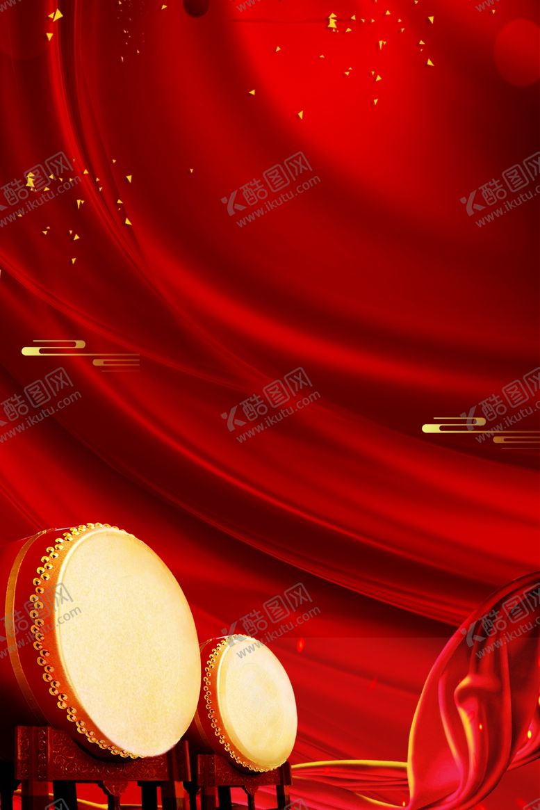编号：74656207130023515932【酷图网】源文件下载-红色宣传单