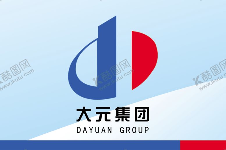 编号：26376206261459543062【酷图网】源文件下载-大元标志