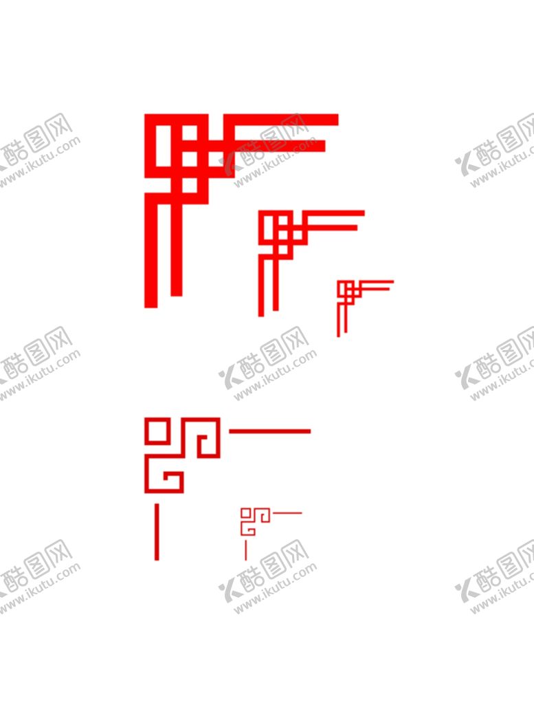 编号：28275107050052352057【酷图网】源文件下载-中国风元素
