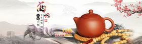 古典水墨传统节假日公司企业艺术文化宣传栏