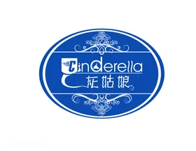 灰姑娘洗衣logo