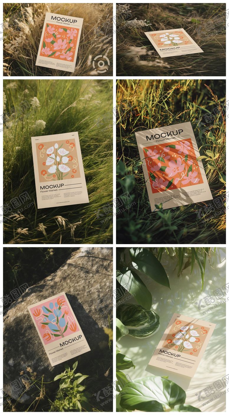 编号：65474012062046555066【酷图网】源文件下载-海报样机